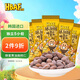 芭蜂 蜂蜜黃油扁桃仁35g*5袋韓國(guó)進(jìn)口禮包堅(jiān)果零食獨(dú)立裝(原湯姆農(nóng)場(chǎng)