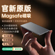 固質【超薄小巧-3C認證】Magsafe磁吸充電寶無線快充輕薄便攜適用蘋果移動電源iPhone16/15/14可上飛機 【超薄0.65cm丨可上飛機】10000M深空灰 快充不傷機丨全國當日/次日達丨