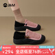快樂瑪麗（J&M）棉鞋女2025冬季新款加絨加厚外穿毛毛鞋皮毛一體保暖雪地鞋女 黑色 37