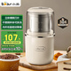 小熊（Bear）研磨機磨粉機家用 電動咖啡磨豆機料理機中藥粉碎機 五谷雜糧干粉機藥材小型超細打粉機 MDJ-D02H1