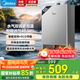 美的（Midea）燃?xì)鉄崴魈烊粴鉄崴鲝N房熱水器即熱強(qiáng)排水氣雙調(diào)變頻節(jié)能恒溫智能防凍HWA/HWF Pro國(guó)家補(bǔ)貼15% 12L 高性價(jià)比TOP爆款MK1 天然氣
