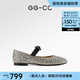 GG-CC【何泓姍同款】春季新品吉光片羽芭蕾單鞋女平底瑪麗珍鞋G24U5732 淺金色（綁帶） 37