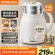 蘇泊爾（SUPOR）電水壺 燒水壺保溫一體2.5L大容量家用恒溫電熱水壺316L不銹鋼煮水壺開水壺 七夕節(jié)禮物SW-25T02P