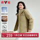 雅鹿蓄熱短款羽絨服女2025年新款時尚休閑寬松小個子保暖時尚羽絨外套 卡其色 M (160) 【建議110-125斤】