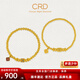 CRD克徠帝國風(fēng)四合如意鎏彩轉運珠手串足金999黃金手鏈節日禮物 10g|帶鎏彩|HN00307 6.5#[16.25cm]