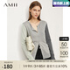 AMII七夕禮物拼色毛衣外套新款針織開(kāi)衫莫蘭迪女裝打底上衣薄款 灰色 XL 170/92A