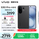 vivo S30 Pro mini 12GB+256GB 可可黑 國家補(bǔ)貼 多彩小直屏 超級(jí)潛望長焦 6500mAh 學(xué)生 AI手機(jī)