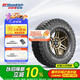 百路馳（BFGOODRICH）輪胎LT265/65R18 117/114S TL ALL-TERRAIN T/A KO3 LRD RWL GO