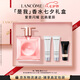 蘭蔻IDOLE是我香水25ml春夏花果木質(zhì)秋冬持久化妝禮盒七夕情人節(jié)禮物