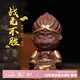 徐保國 紫砂茶寵擺件孫悟空齊天大圣茶玩茶藝配件可養(yǎng)功夫茶道玩偶 戰(zhàn)無不勝