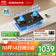 老板（Robam）【換新不愁】小灶王E1L家用燃氣灶天然氣國家補貼煤氣灶具5.2kW可調(diào)節(jié)尺寸猛火燃氣灶JZT-22B1A