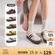 Semir官方正品德訓(xùn)鞋春秋新款通勤女鞋休閑系帶鞋SFYM243035 米黑 36 