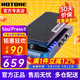 HOTONETuner Press調音踏板Ampero Press表情踏板Soul Press II哇音踏板 Soul Press II音量表情哇音踏板