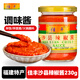 佳豐 沙縣辣椒醬 福建小吃拌飯拌面醬 火鍋蘸料香辣下飯調味醬230g