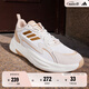 adidas「波波鞋」OZWAVE 2.0厚底休閑老爹鞋男女阿迪達(dá)斯輕運(yùn)動(dòng)   漢玉白/巖層青銅色/清澈棕   38