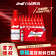百威啤酒紅鋁瓶355ml*24瓶整箱新日期國產(chǎn)精釀原漿拉格經(jīng)典紅色鋁罐 百威紅鋁 355mL 24瓶 整箱 新日期