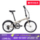 迪卡儂折疊車(chē)TILT120折疊自行車(chē)20寸輕便便攜城市通勤上班輕量單車(chē) 奶茶色 20英寸