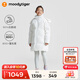 moodytiger兒童羽絨服男女童冬季中長款三防加厚運動保暖鵝絨服可拆卸防風(fēng)帽 淺灰白 150 cm