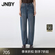 JNBY/江南布衣25夏季新品牛仔褲女寬松休閑香蕉褲柔軟5P4E13630 997/牛仔靛藍(lán) S