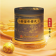 白云山 中一 安宮牛黃丸（包金衣）?3g*1丸/盒