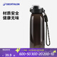 迪卡儂水杯運動(dòng)水壺塑料便攜戶(hù)外大容量防摔 經(jīng)典黑（1000ml） 均碼