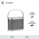 B&O Beosound A5 WIFI藍牙便攜式可充電音響 bo觸控調(diào)音HIFI音箱 戶外室內(nèi)低音炮 懸浮鋁