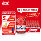 百威（BUDWEISER）淡色拉格 經(jīng)典紅罐啤酒整箱批發(fā) 聚會(huì)聚餐 中秋送禮 330mL 24罐 整箱裝
