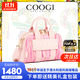 COOGI【VAVA同款】包包女包輕奢品牌女士提托特包女教師禮物送女友老婆