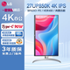 LG 27UP850K-W 27英寸 IPS 4K顯示器 HDR400 專(zhuān)業(yè)辦公顯示器 Type-C 90W反向供電 硬件校準 內置音箱 27UP850K-W IPS 4K Type-C 90W