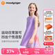 moodytiger【仙女家族】女童連衣裙透氣速干25年夏季新品兒童裙子涼感背心裙 蕙蘭紫 120 cm