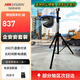 ?？低暎℉IKVISION）4G監(jiān)控?cái)z像頭 智能球機(jī)移動布控?cái)z像機(jī) 工地臨時(shí)戶外全彩無電無網(wǎng)環(huán)境手機(jī)遠(yuǎn)程【動火監(jiān)控企安安】 4G雙光全彩球機(jī)【200萬高清版2Q120】 人形檢測|智能補(bǔ)光｜2萬續(xù)航