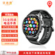 華米度【5G全網(wǎng)通】可插卡電話(huà)手表GPS定位APP下載NFC支付視頻通話(huà)手表血壓心率運動(dòng)手環(huán)初高中生成人 【5G全網(wǎng)通128G大內存】黑色 送耳機表帶
