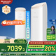 格力（GREE）空調(diào)立式【政府補貼20%】京致/王者 全直流變頻 分布送風 智控衡溫 國補以舊換新 客廳省電3匹柜機 3匹 一級能效 【王者】冷暖分送 第二代冷酷外機 輕巧銀/皓雪白