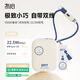 冇心【3C認(rèn)證】物色充電寶迷你超薄小巧便攜自帶線10000毫安新款移動電源可上飛機(jī)適用蘋果16 奶油米