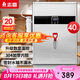 志高（CHIGO）開水器商用智能數(shù)顯電熱開水機(jī)全自動燒水器開水爐熱水桶學(xué)校工廠工地飯店飲水機(jī)大容量SXA-Y-40GL