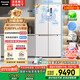 松下（Panasonic）【國(guó)家補(bǔ)貼20%】大海豹PLUS家用雙開(kāi)門(mén)冰箱十字門(mén)575升對(duì)開(kāi)四門(mén)零嵌入式一級(jí)能效NR-JW58CMB-W