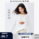 佐丹奴長(zhǎng)袖T恤女黑科技防蚊純色圓領(lǐng)戶(hù)外穿搭套頭衫女 05325448