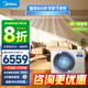 美的中央空調風(fēng)管機大3匹【國家補貼直降20%】一級能效3代85風(fēng)管機4匹中央空調一拖一變頻嵌入式空調 大3匹 一級能效 酷省電（32-48㎡）