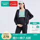 全棉時(shí)代女士長(zhǎng)褲孕婦衛(wèi)褲可調(diào)節(jié)高腰托腹黑色可外穿寬松長(zhǎng)褲 秋冬加絨 170/76A
