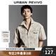 UR2025秋季新款男裝潮流肌理感印花短袖開襟襯衫UMV250022 裸杏色 (偏寬松) S (XS-S)