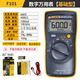 福祿克（FLUKE）F15B+/F17B+/F101/F18B+高精度防燒多用智能電工全自動(dòng)數字萬(wàn)用表 F101(不能測電流)