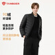 坦博爾（Tanboer）男輕薄羽絨服立領(lǐng)蓄熱內里簡(jiǎn)約通勤短褲外套 黑色 2XL 185