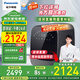 松下小歡洗Mate內(nèi)衣褲洗衣干衣機洗烘一體1+0.5kg迷你滾筒DD直驅變頻智能投放除HPV貼身衣物襪子寶寶 逸心灰 XQG10-AD15S