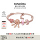 潘多拉（PANDORA）粉夢心語手鏈套裝高級七夕情人節(jié)禮物送女友