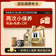 美孚（Mobil）超金 京東養車(chē)小保養套裝兩次卡 0W-30 SP級 5L 365天有效