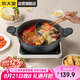 炊大皇火鍋鴛鴦火鍋易潔不粘鍋平底鍋麥飯石色30cm 電磁爐通用 HG30YY