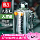 富光噸杯桶大容量塑料杯水杯Tritan刻度吸管運(yùn)動(dòng)戶外水壺杯子1600ML