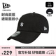 NEW ERA紐亦華MLB帽子男女軟頂棒球帽夏季運動防曬遮陽帽鴨舌帽12728376