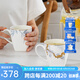 華光 國(guó)瓷 骨瓷水杯 辦公室茶杯 簡(jiǎn)約咖啡杯水杯馬克杯 竹風(fēng)松雪 竹風(fēng)·吉祥杯