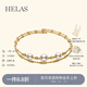 helas赫拉Akoya海水珍珠手鏈爆閃18K金手鐲雙層彈力手環(huán)女生日禮物 常規(guī)版：推薦手圍14cm以下佩戴 32cm